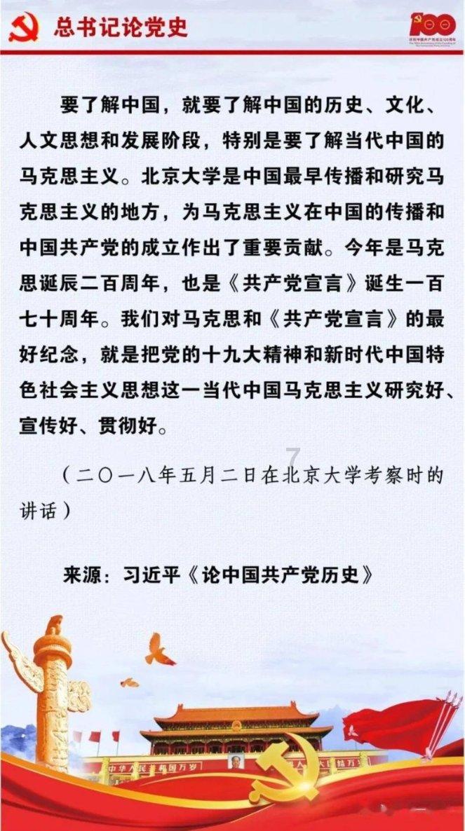 果果大作战