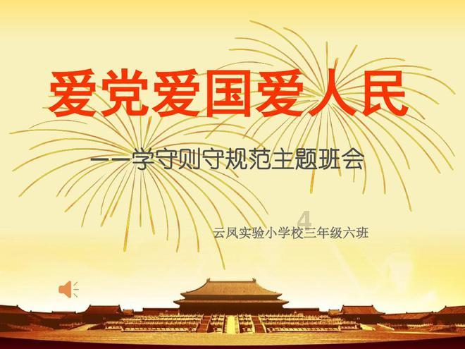 这8种“短”鼻子的狗狗在夏季最容易中暑的,你家的狗狗在其中吗