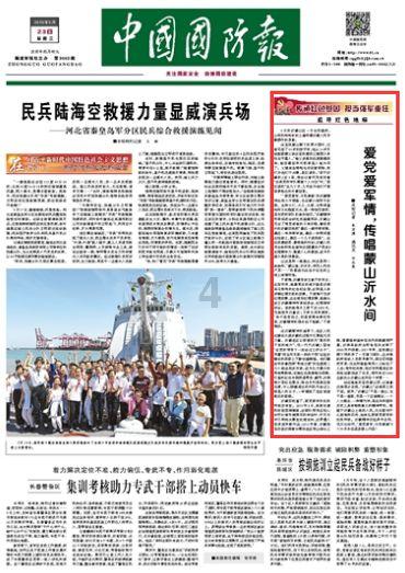 逃出昏暗的地下室2