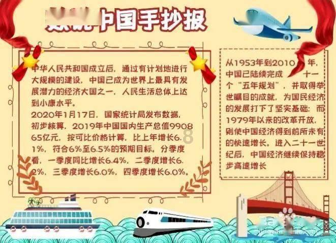 @太原人 节前扫除忙 做好功课避免受伤 这里有些小窍门