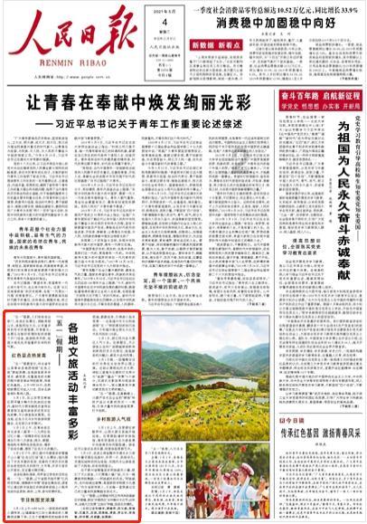 东风日产新SUV探陆开启预售，纯燃油的大6/7座SUV还有机会么？
