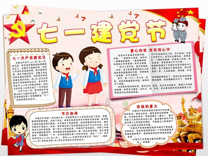 绝地求生