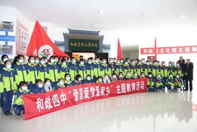 三国群英6