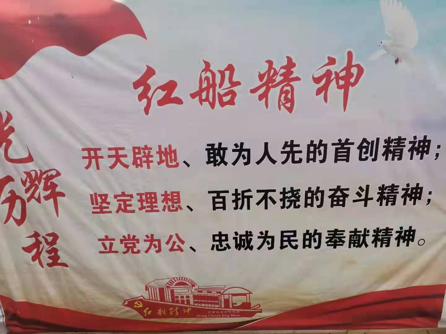 如果让你重回大学你会怎么过？