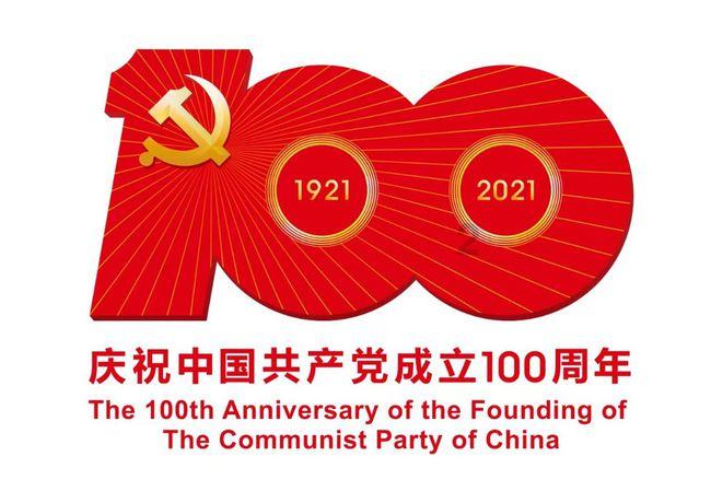 【抗凝冻 保民生】迎风踏雪“守护”晴隆群众温暖过冬