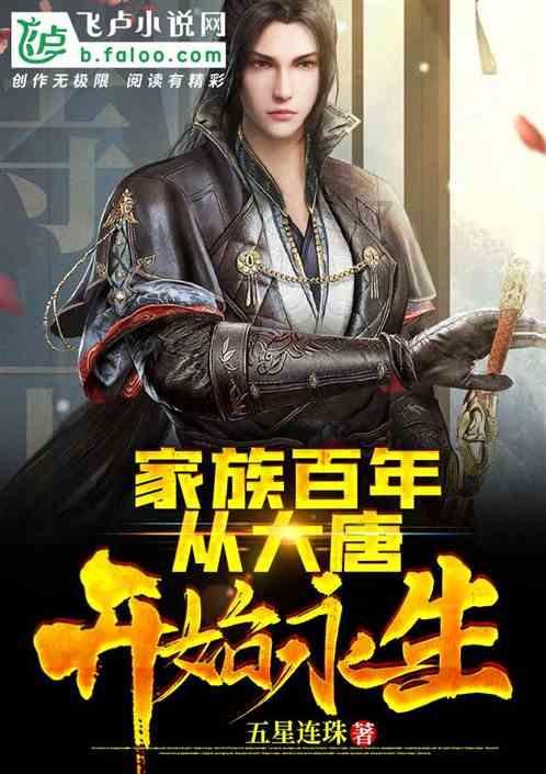 披露山西最大煤企原董事长郭金刚贪腐细节：爱买奢侈品吃羊肉，下属曾送上百只活羊