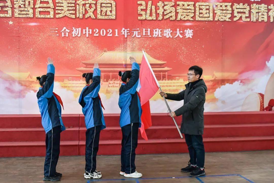 在瓦伦西亚王国建立阿拉贡人的迁徙流,与土地的联系非常紧密
