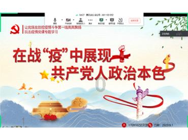 今年春运山西省预计出现五波流量高峰 公路总流量将突破6200万辆次