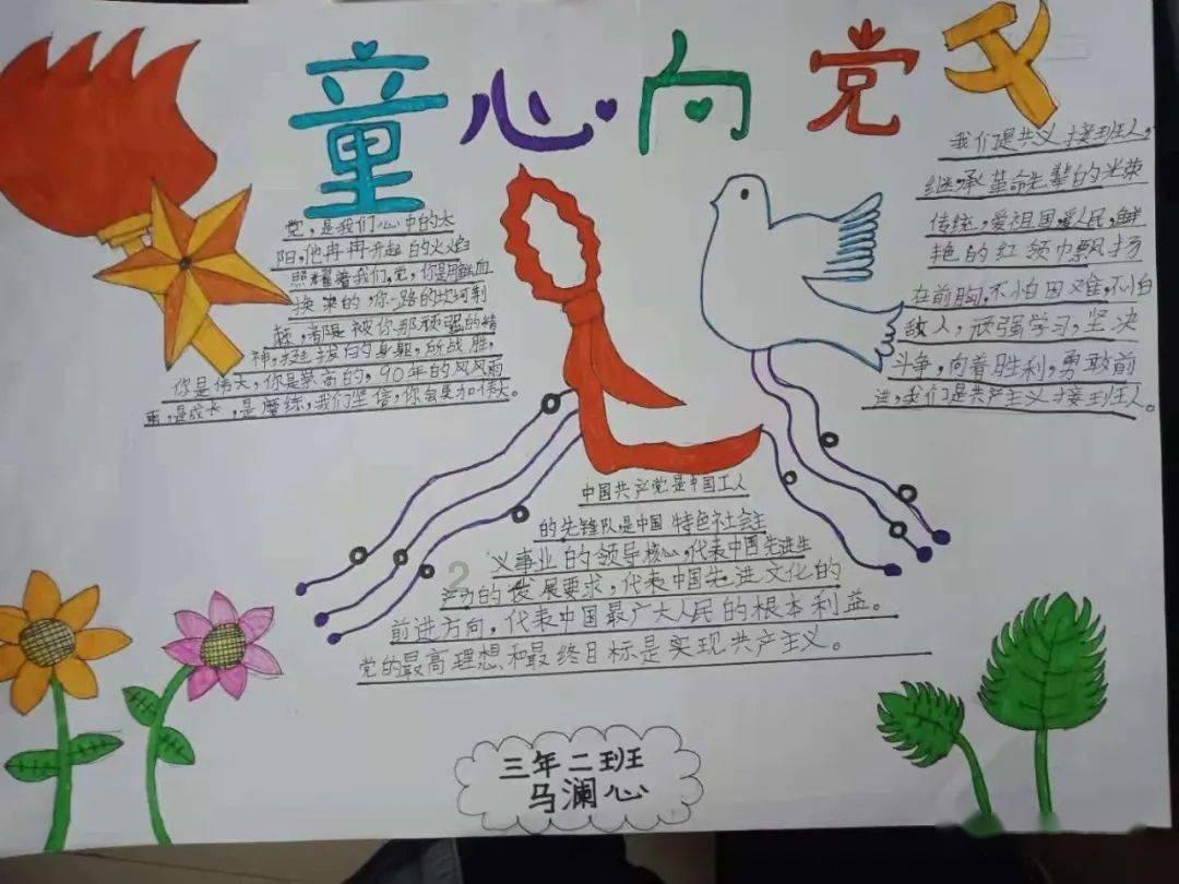 三小只僵尸的游戏时间9