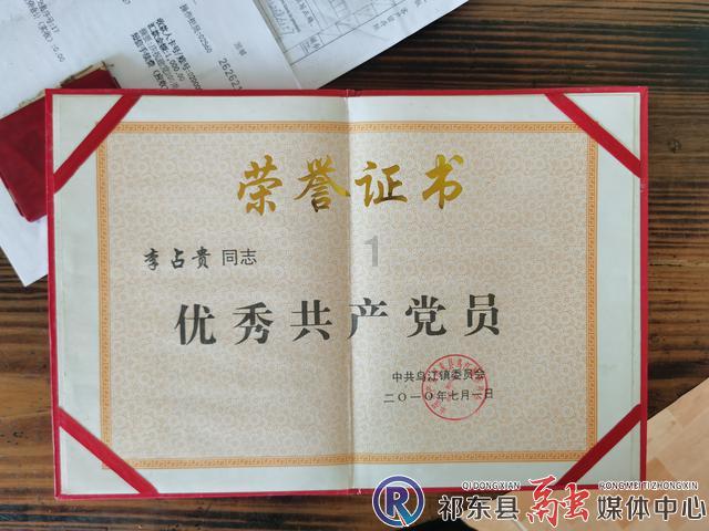玉泉区市场监督管理局开展医疗、药品、医疗器械和保健食品虚假违法广告专项治理