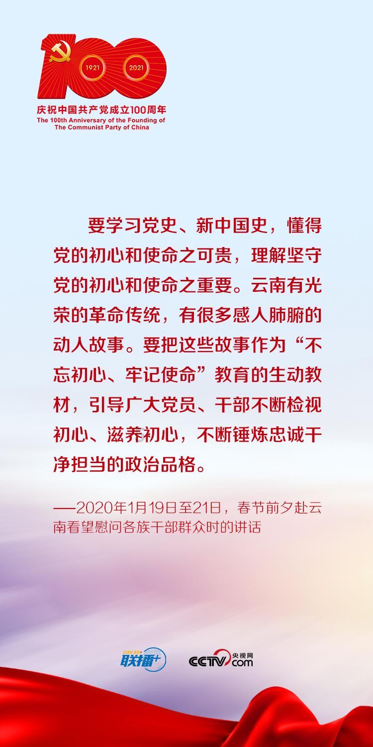 女星扮嫩有多猛？扎双马尾蹦蹦跳，56岁管64岁叫妈