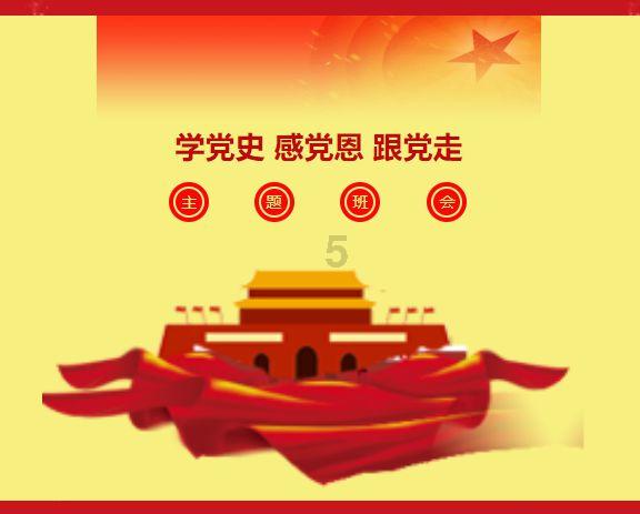 为您解答疑惑-在成都申请房屋抵押贷款时要注意点什么?问答网
