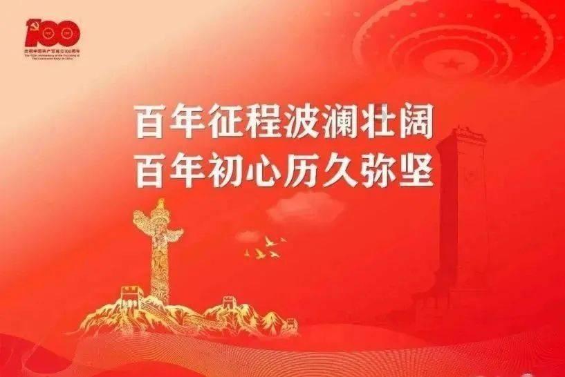 植物大战僵尸12