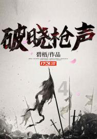 排暖期准确计算器游戏画面