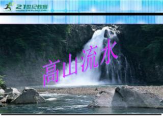 在磁盘的指定文件夹下允许用户建立多个同名的子文件夹吗？游戏画面