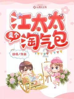 魔法骑士战争