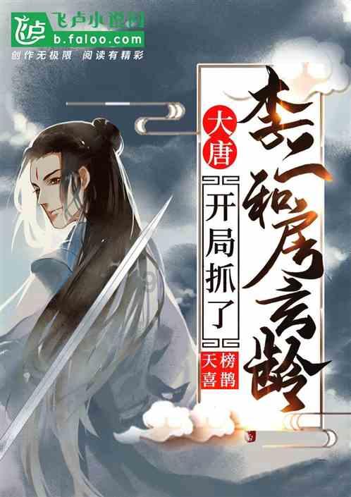 僵尸短跑